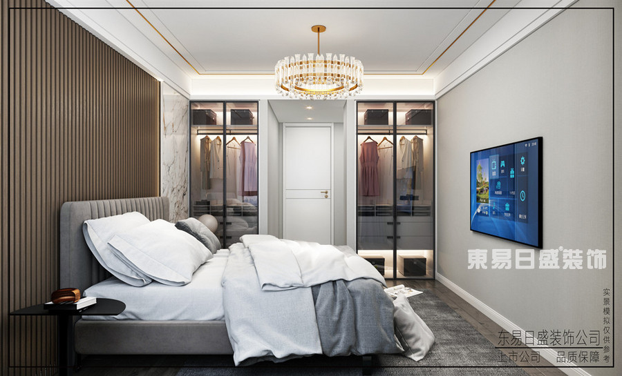 建业十八城-126平米-卧室-现代轻奢-装修效果图